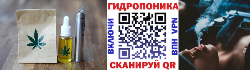 Canna-Cookies конопля  Купить закладки  Билибино 