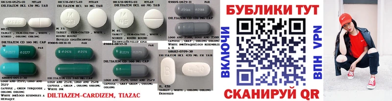 Купить где  Билибино  Ecstasy MDMA 