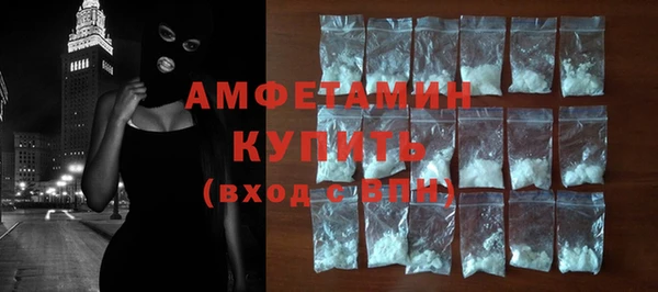 винт Пестово