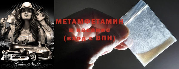 винт Пестово