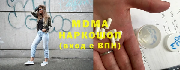 твердый Балабаново