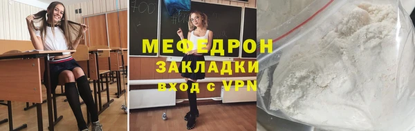 PSILOCYBIN Переславль-Залесский