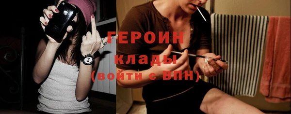 COCAINE Баксан