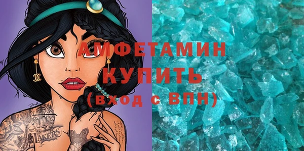 COCAINE Баксан