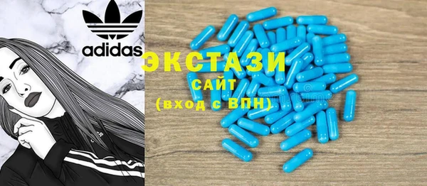 твердый Балабаново