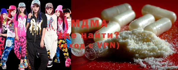 COCAINE Баксан