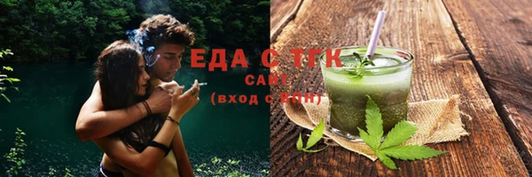 COCAINE Баксан