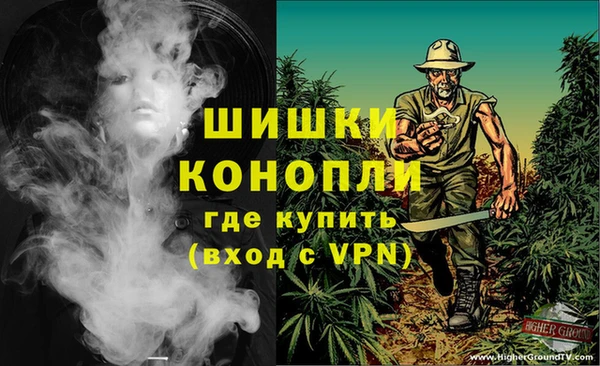 COCAINE Баксан