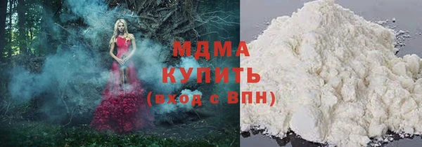 COCAINE Баксан