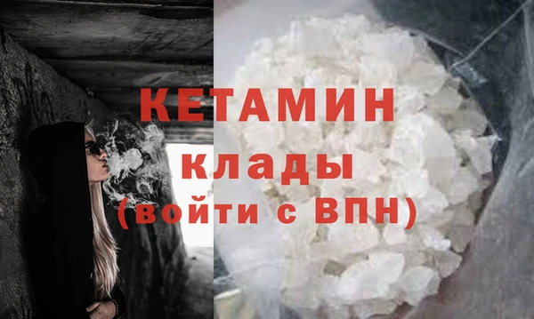 PSILOCYBIN Переславль-Залесский