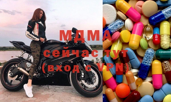 COCAINE Баксан