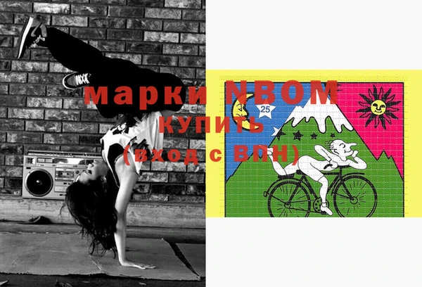 винт Пестово