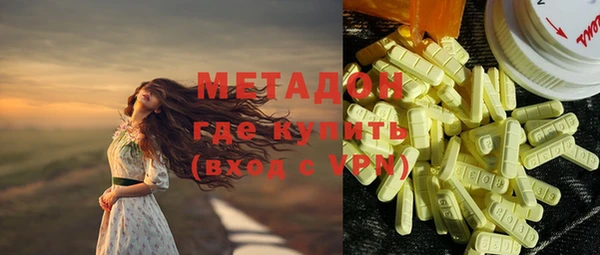 винт Пестово